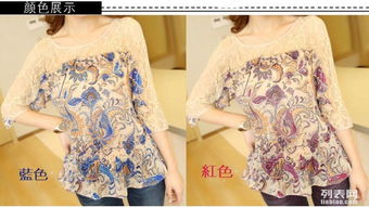 广州服装鞋帽箱包 精仿女装、男装及加盟代理指南