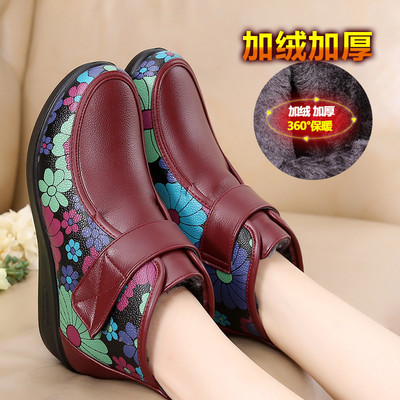 冬日暖足之选 探秘新款岸森短靴——为妈妈与奶奶定制的防滑软底棉鞋