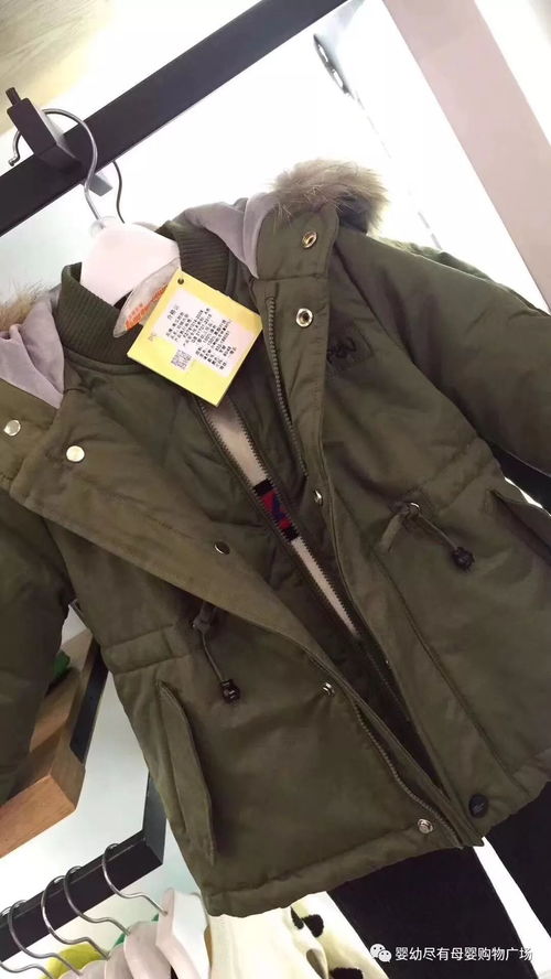 寒冬焕新，温暖有礼——全系服饰鞋帽箱包惊喜送不停