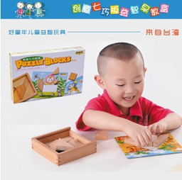 霸捌儿童玩具产品全面解析 从箱包系列到最新产品展示